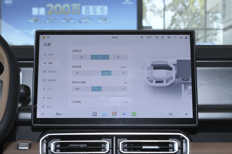 Фото машины 490