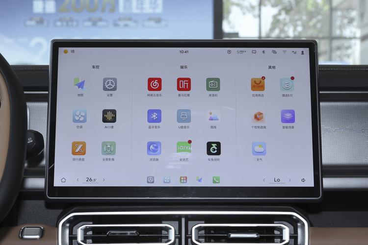 Фото машины 491