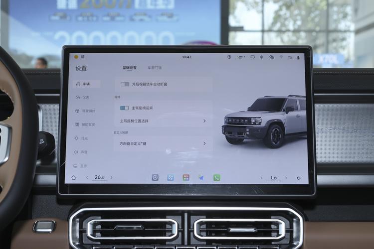 Фото машины 492