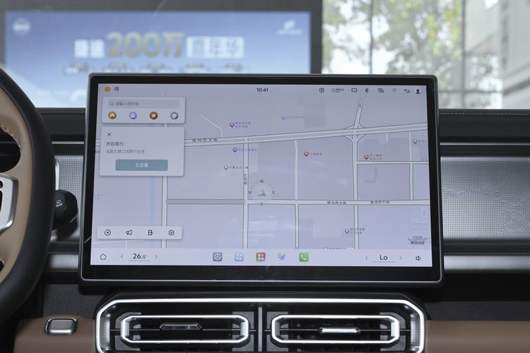 Фото машины 445