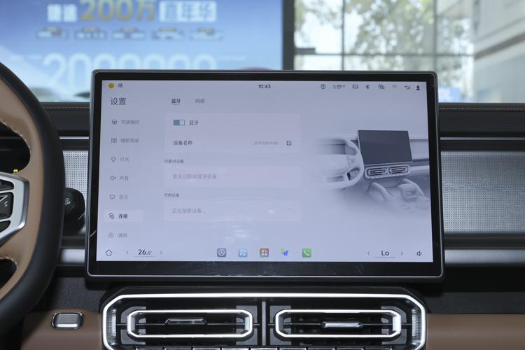 Фото машины 513