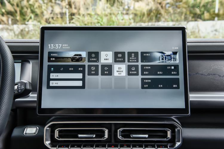 Фото машины 471