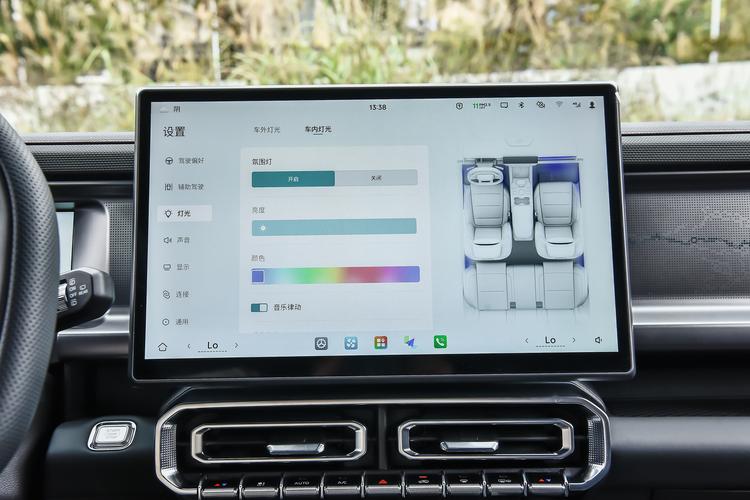 Фото машины 472