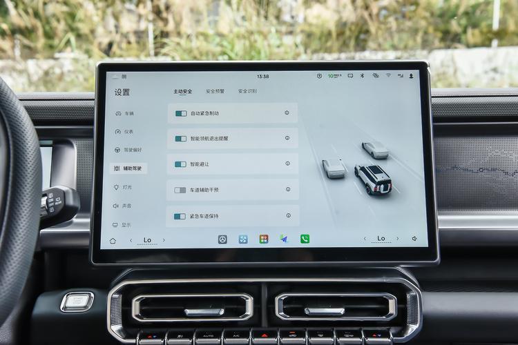 Фото машины 473