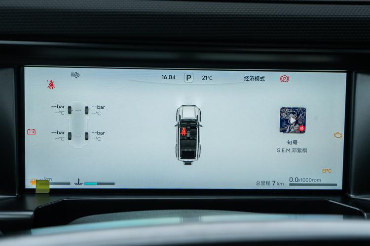 Фото машины 521