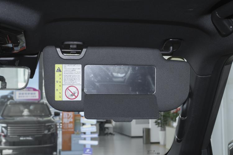 Фото машины 529