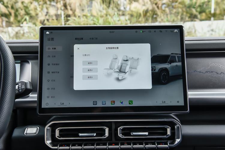 Фото машины 618