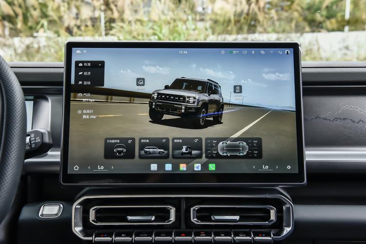 Фото машины 544