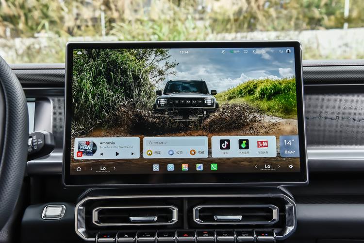 Фото машины 545