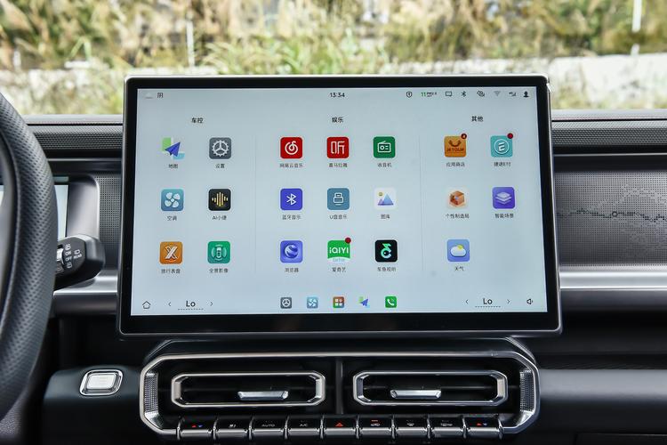 Фото машины 546