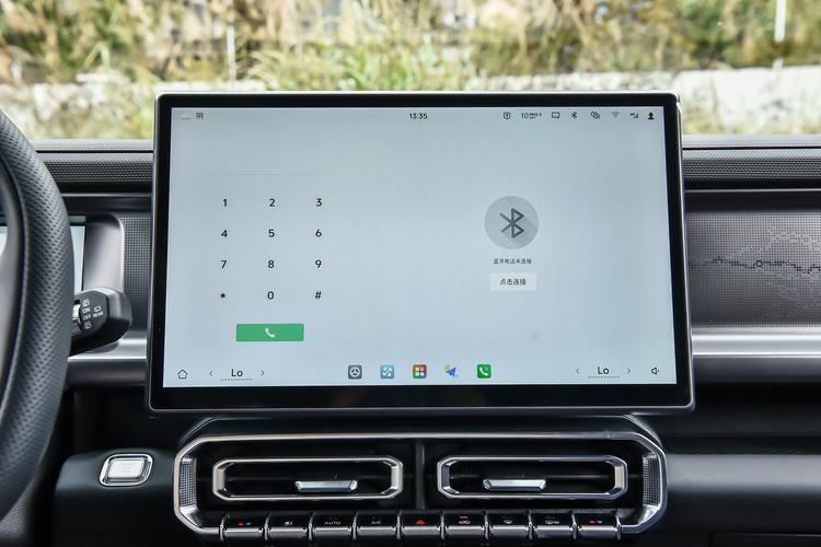 Фото машины 547