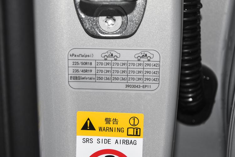 Фото машины 98