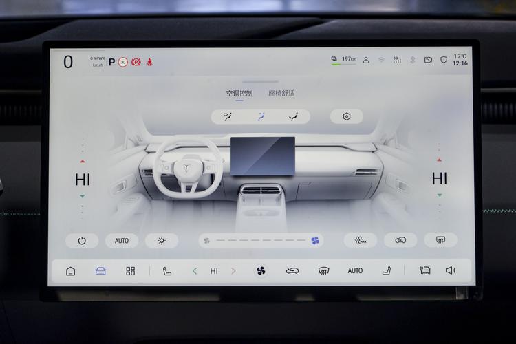 Фото машины 274