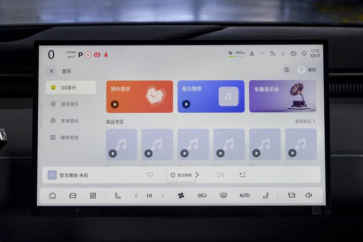 Фото машины 276