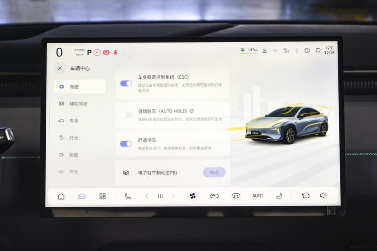 Фото машины 200