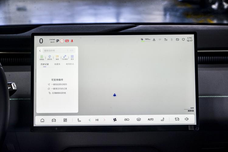 Фото машины 245