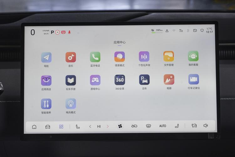 Фото машины 175