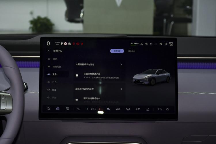 Фото машины 310