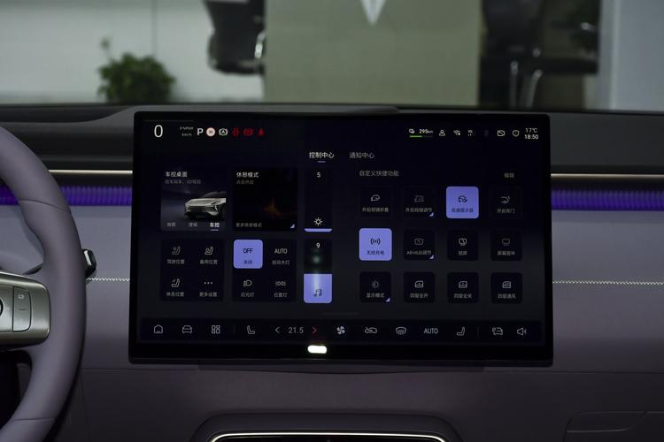 Фото машины 311