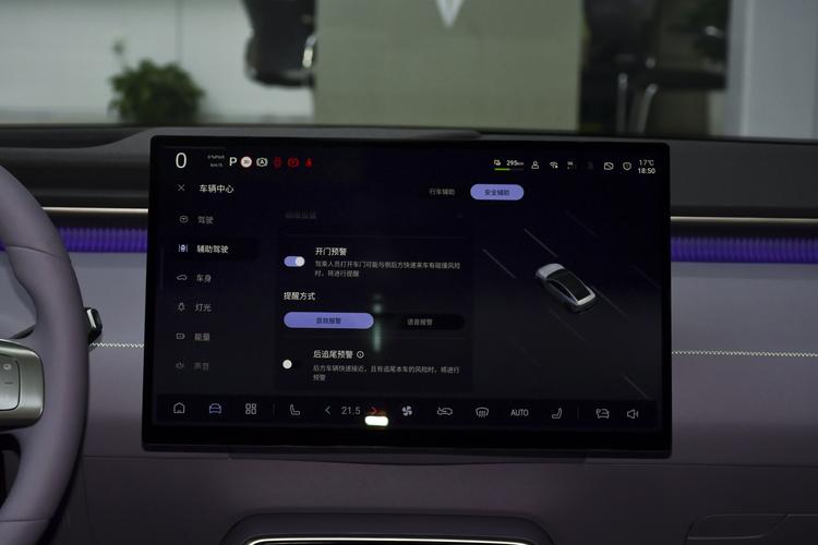 Фото машины 312