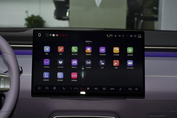 Фото машины 313