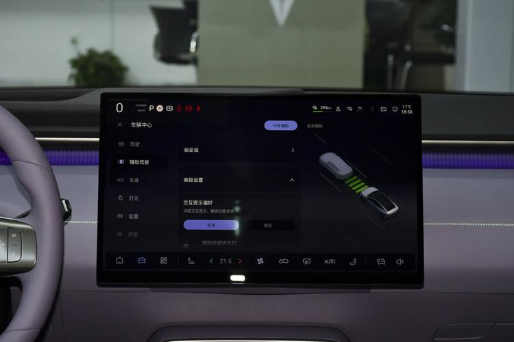 Фото машины 314