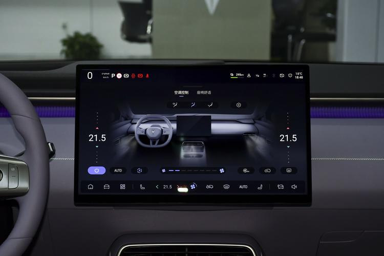 Фото машины 294