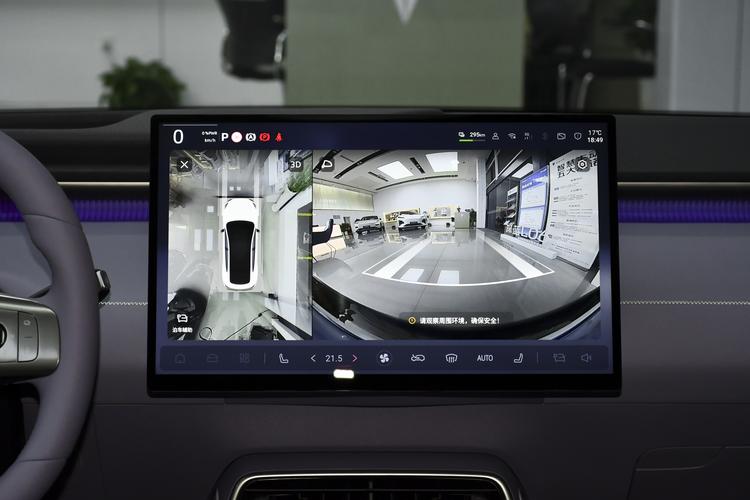 Фото машины 295