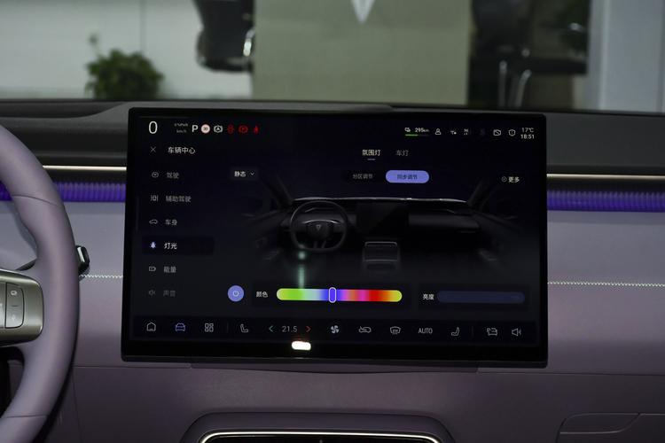 Фото машины 255