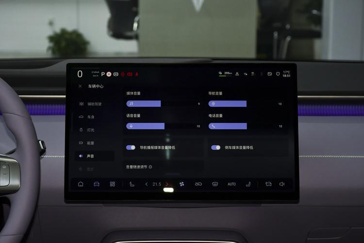 Фото машины 337