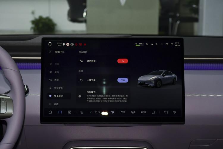 Фото машины 315