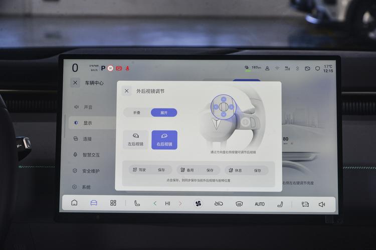 Фото машины 354