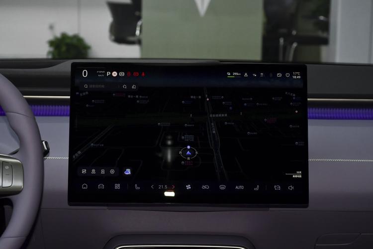 Фото машины 202