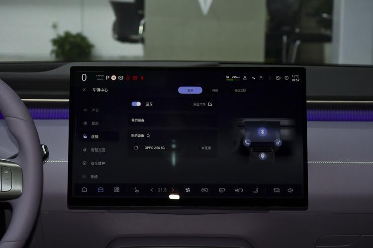 Фото машины 229