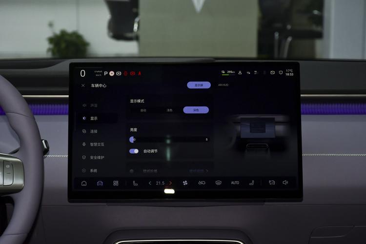 Фото машины 386