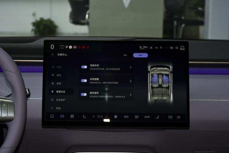 Фото машины 387