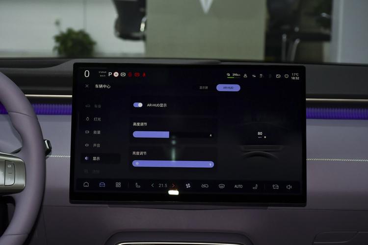 Фото машины 388