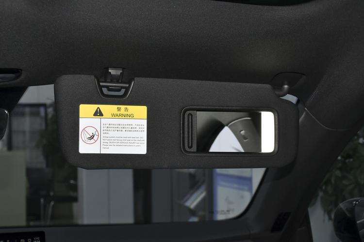 Фото машины 381