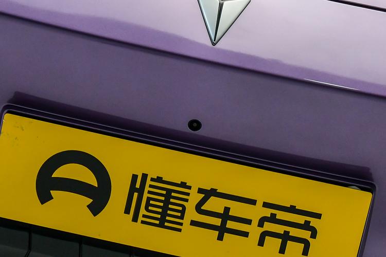 Фото машины