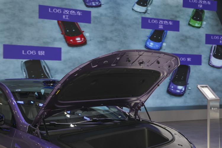 Фото машины