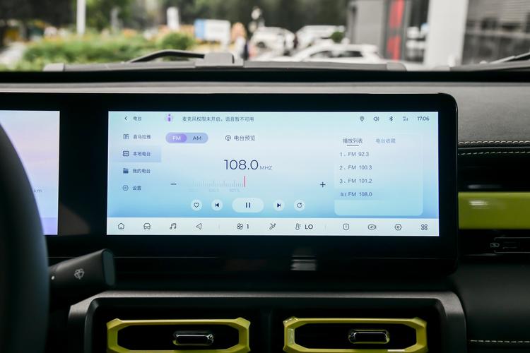 Фото машины 196