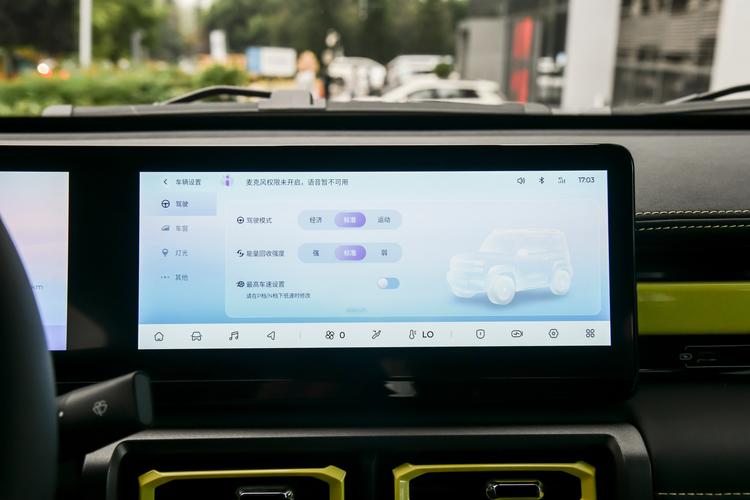 Фото машины 129