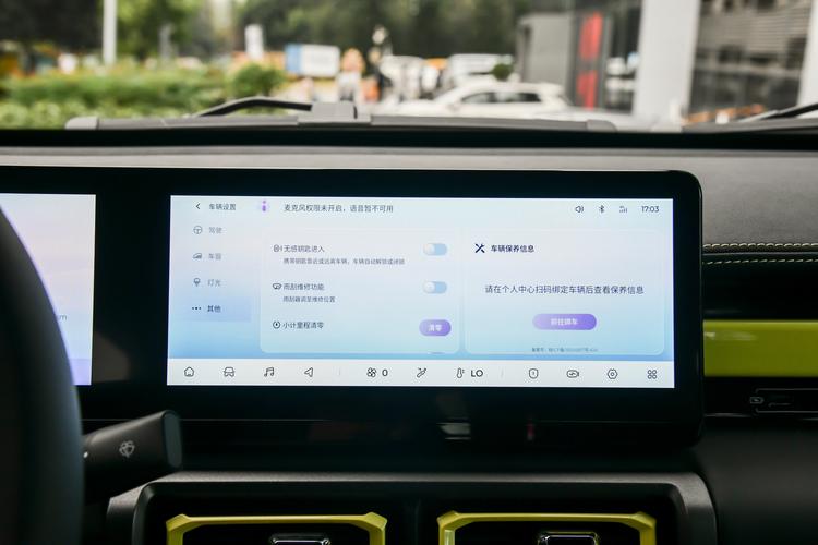 Фото машины 218