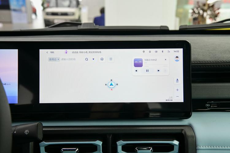 Фото машины 133