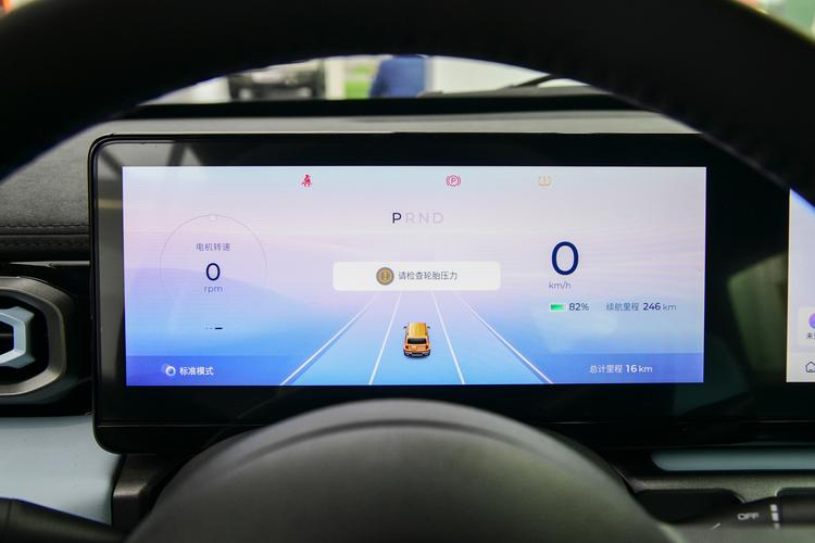 Фото машины 200