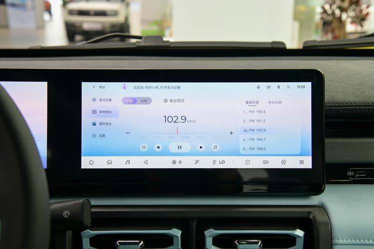 Фото машины 246