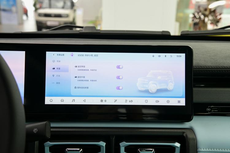 Фото машины 220