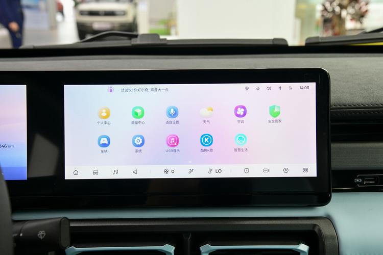 Фото машины 137