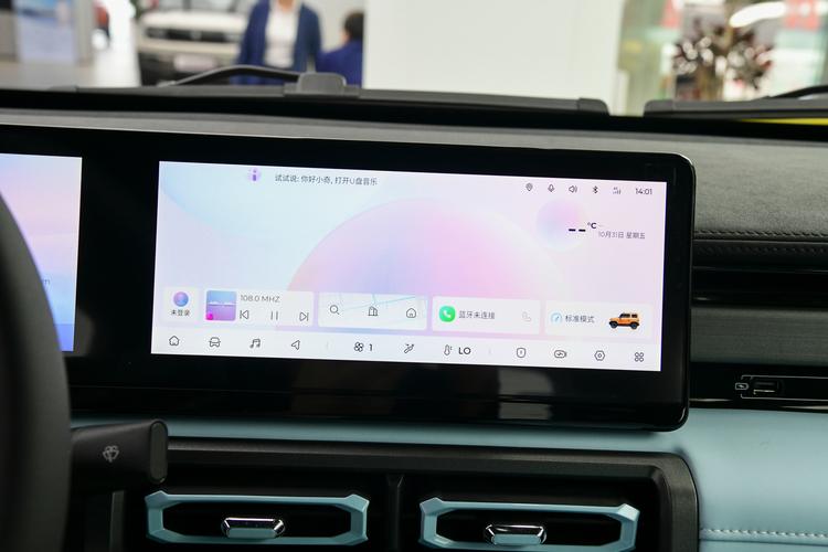 Фото машины 180