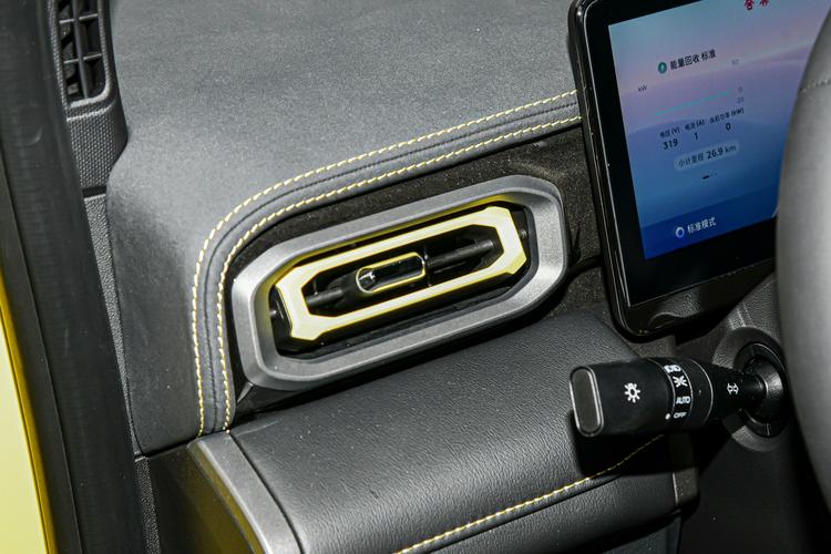 Фото машины 277